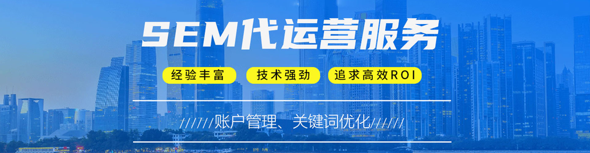 奈曼旗信息流代理